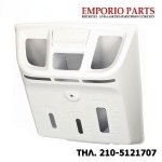 Σαπουνοθήκη πλυντηρίου ρούχων WHIRLPOOL,PITSOS ,SIEMENS